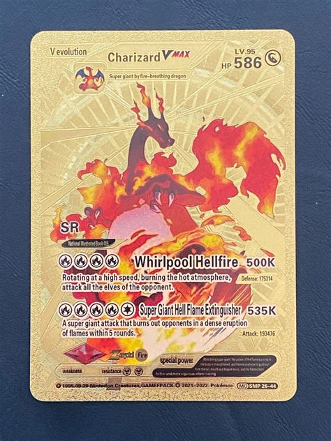 charizard vmax v evolution gold price